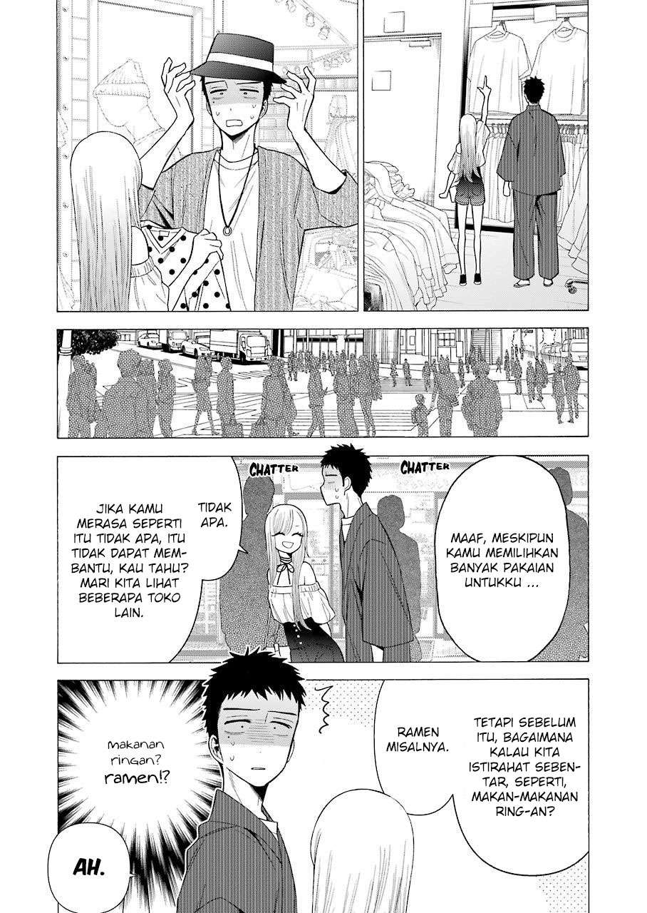 Chapter 33 - halaman 15