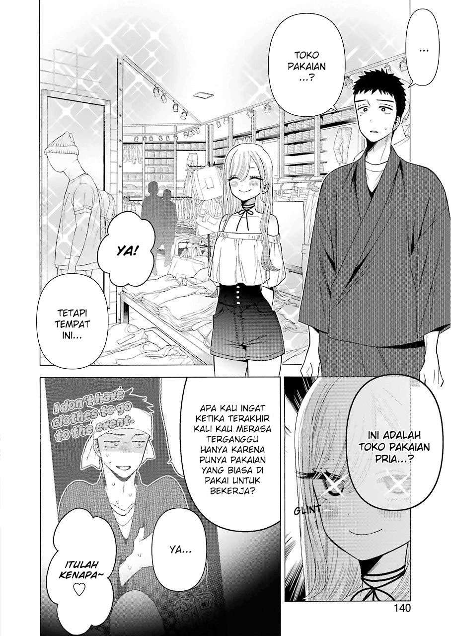 Chapter 33 - halaman 3