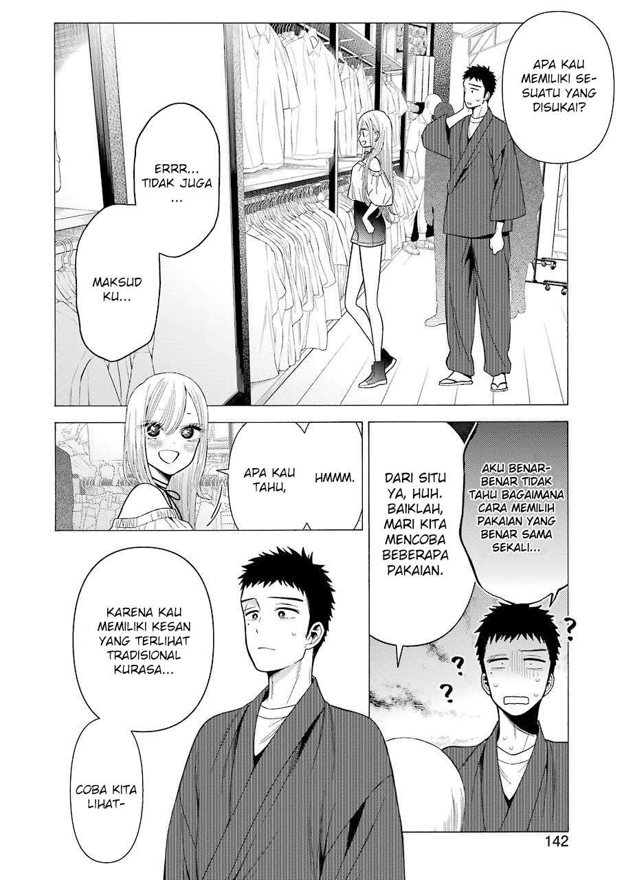 Chapter 33 - halaman 5