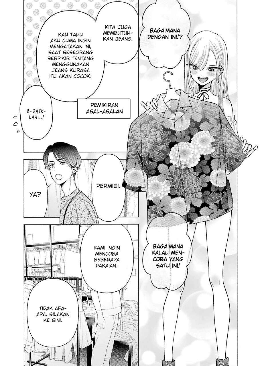 Chapter 33 - halaman 6