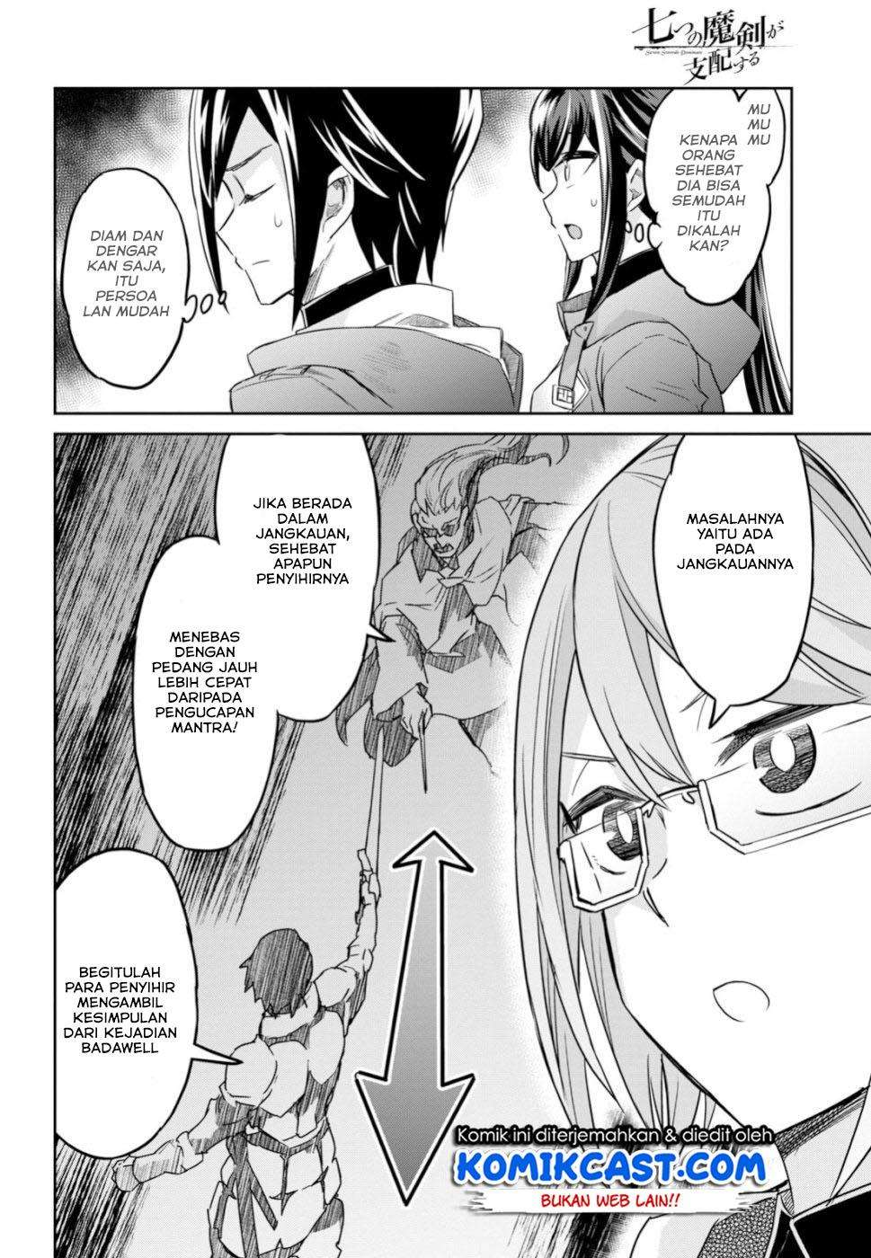 Chapter 2.2 - halaman 12