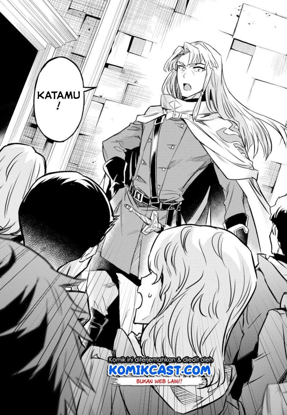 Chapter 2.2 - halaman 17
