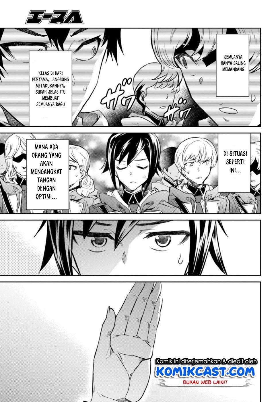 Chapter 2.2 - halaman 23