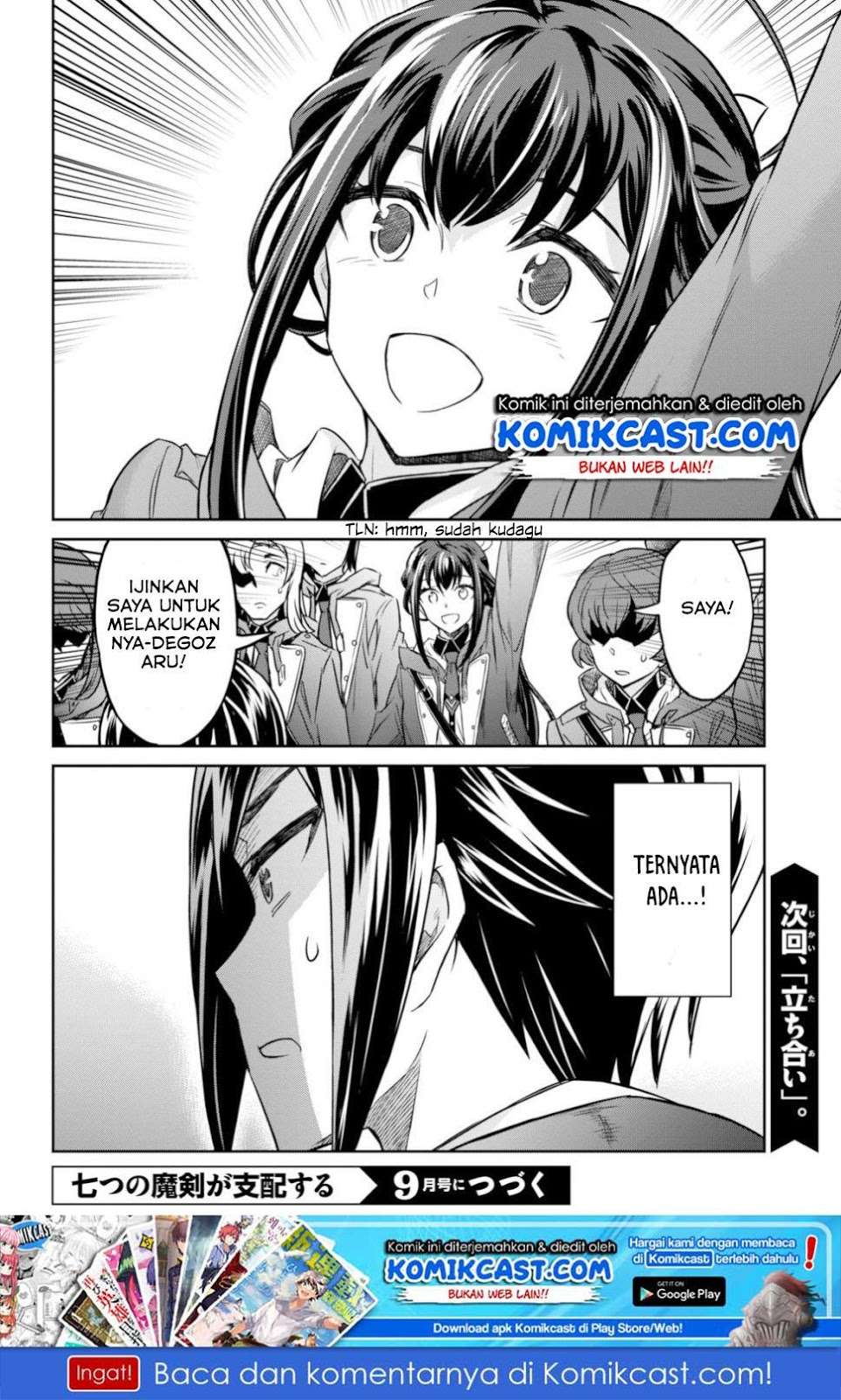 Chapter 2.2 - halaman 24