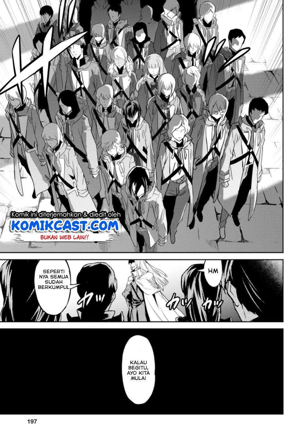 Chapter 2.2 - halaman 7
