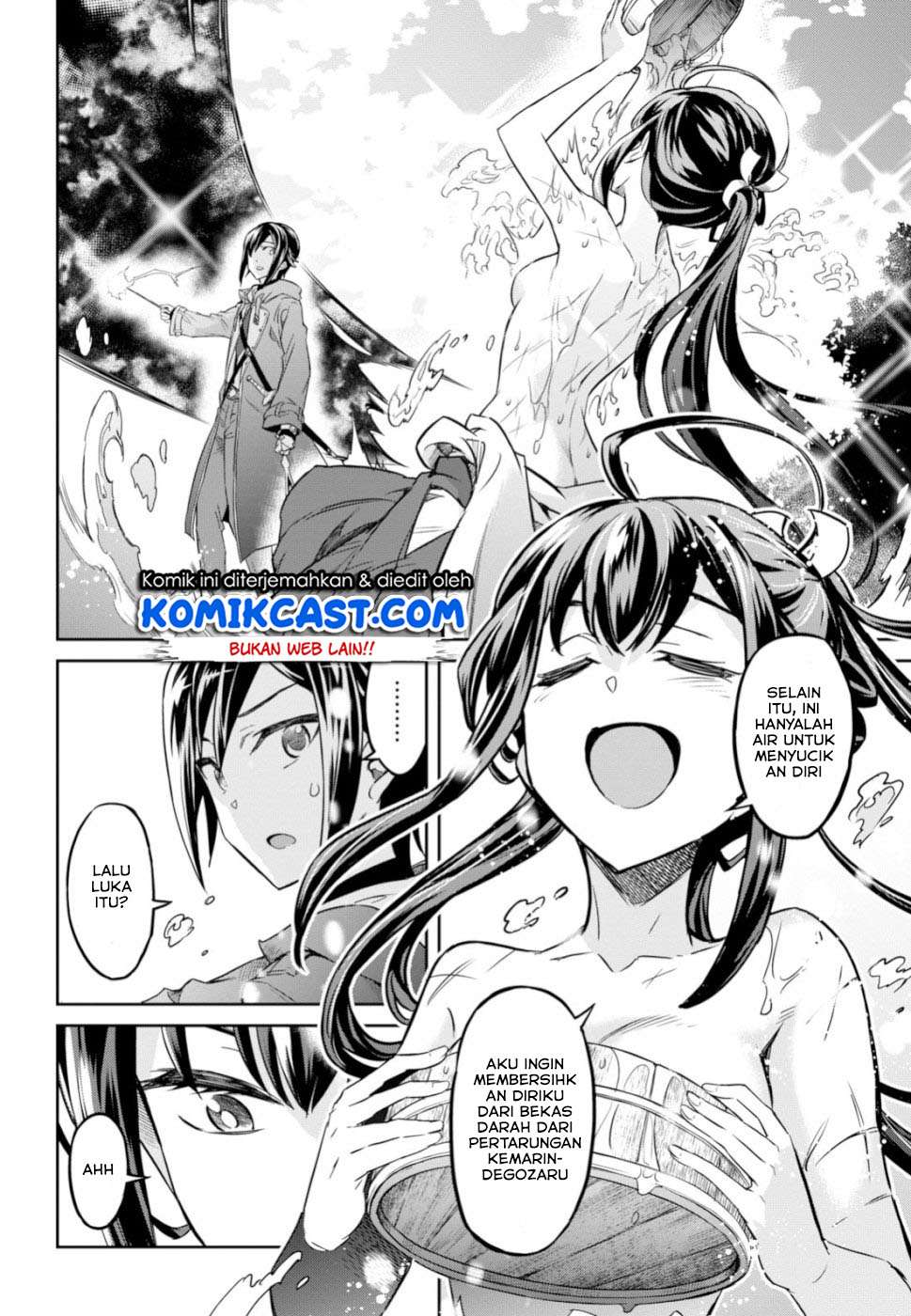 Chapter 2.1 - halaman 14