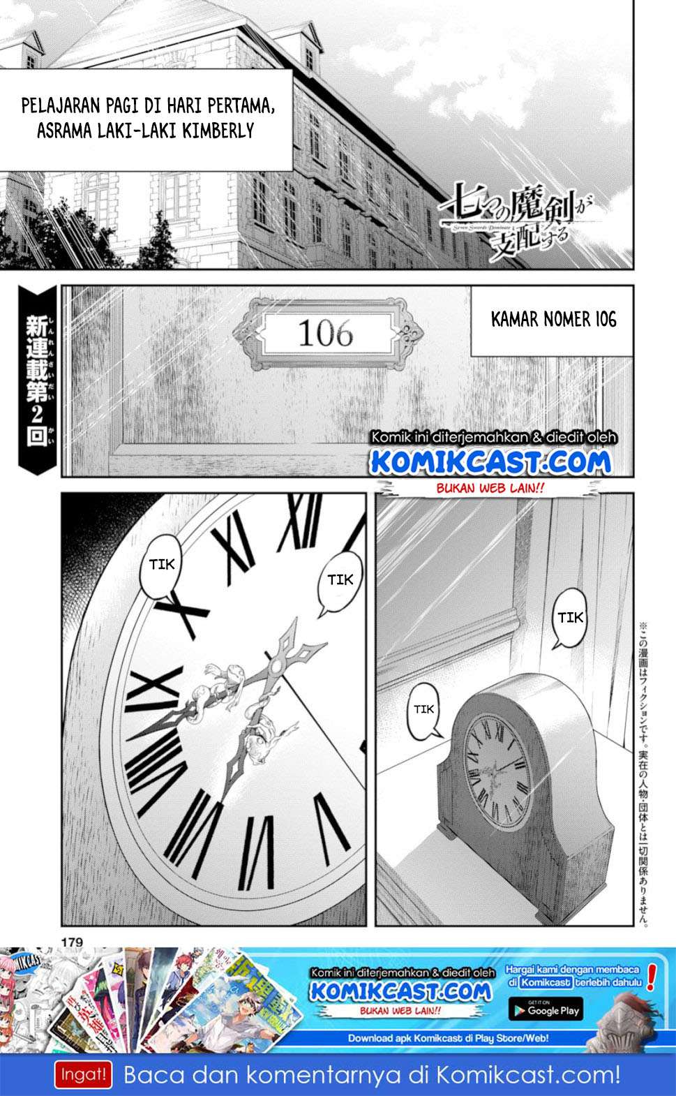 Chapter 2.1 - halaman 3