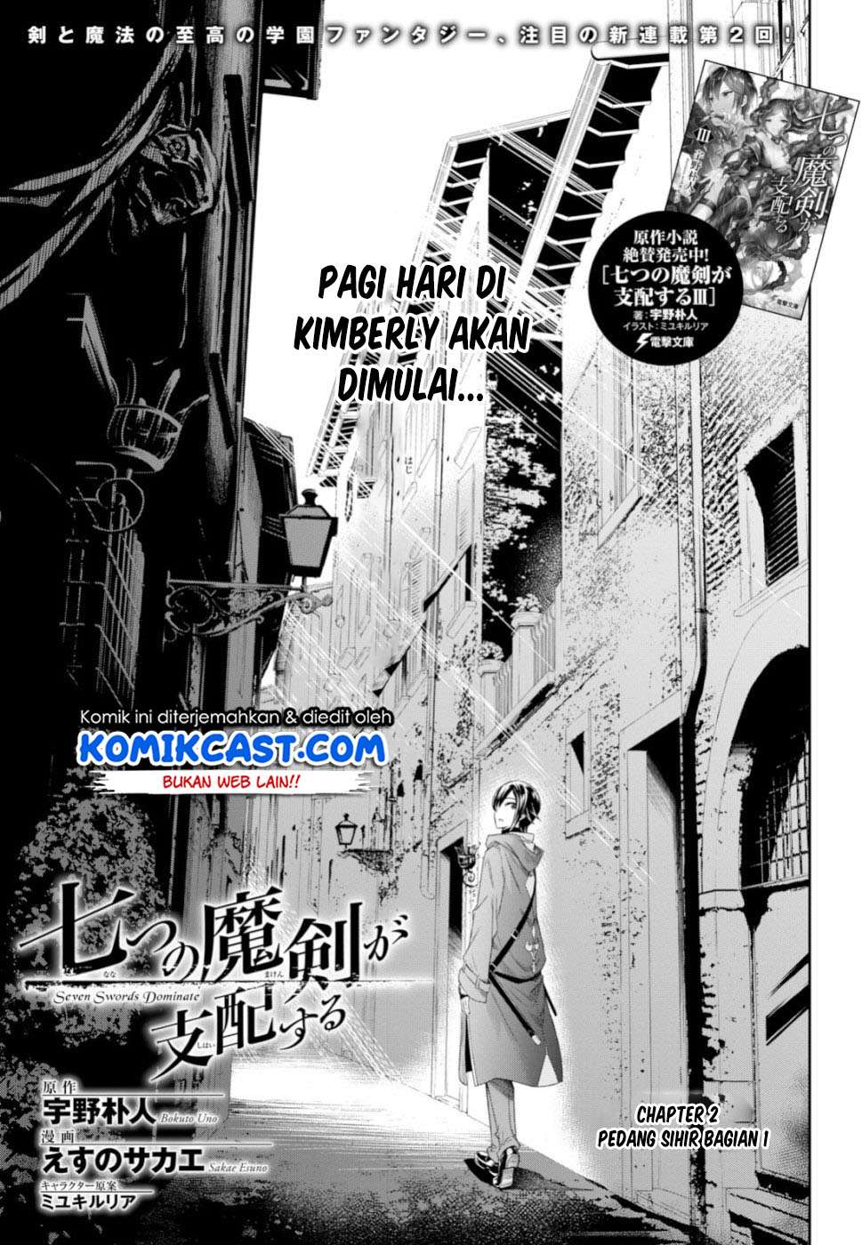 Chapter 2.1 - halaman 7