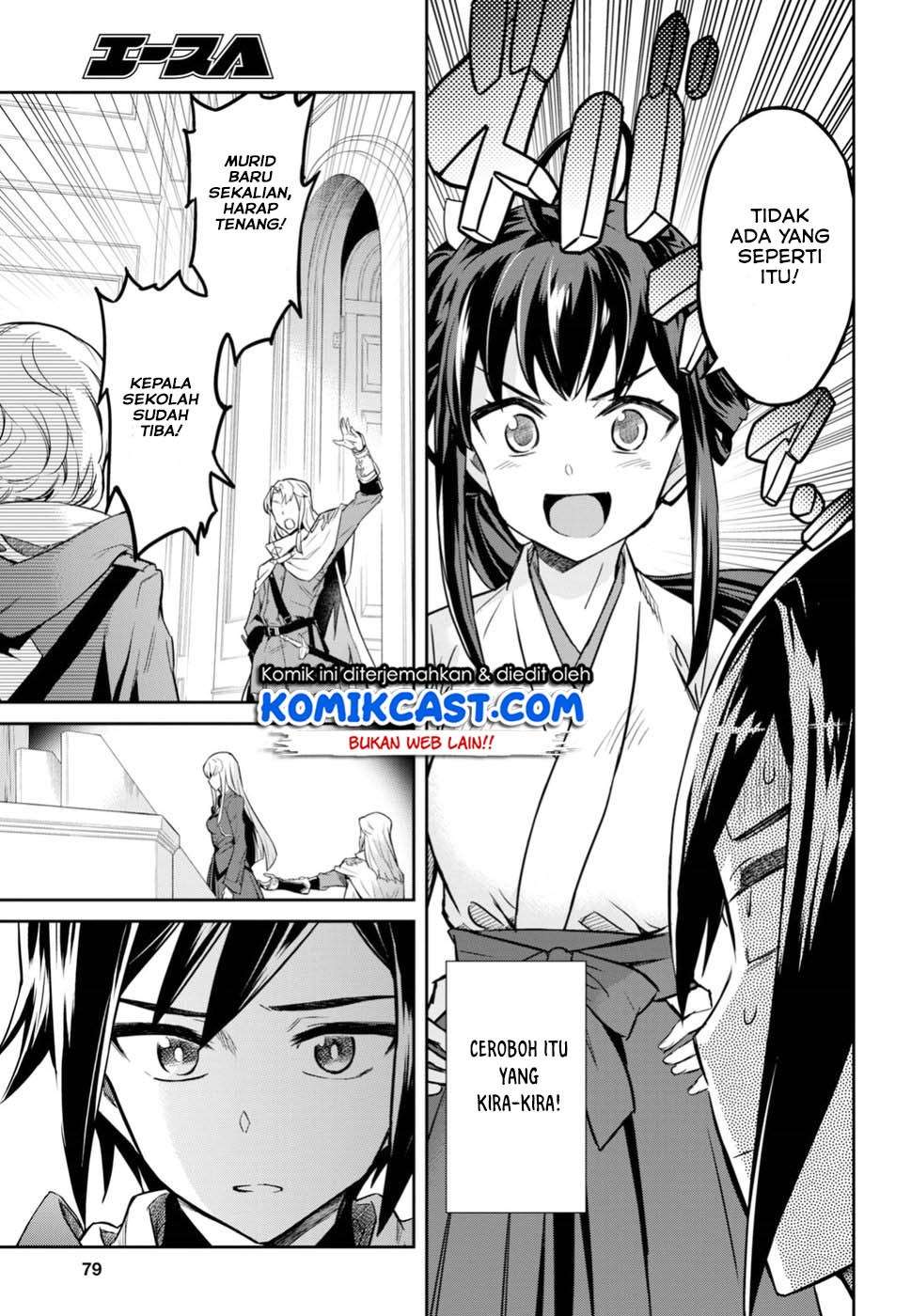 Chapter 1.3 - halaman 7