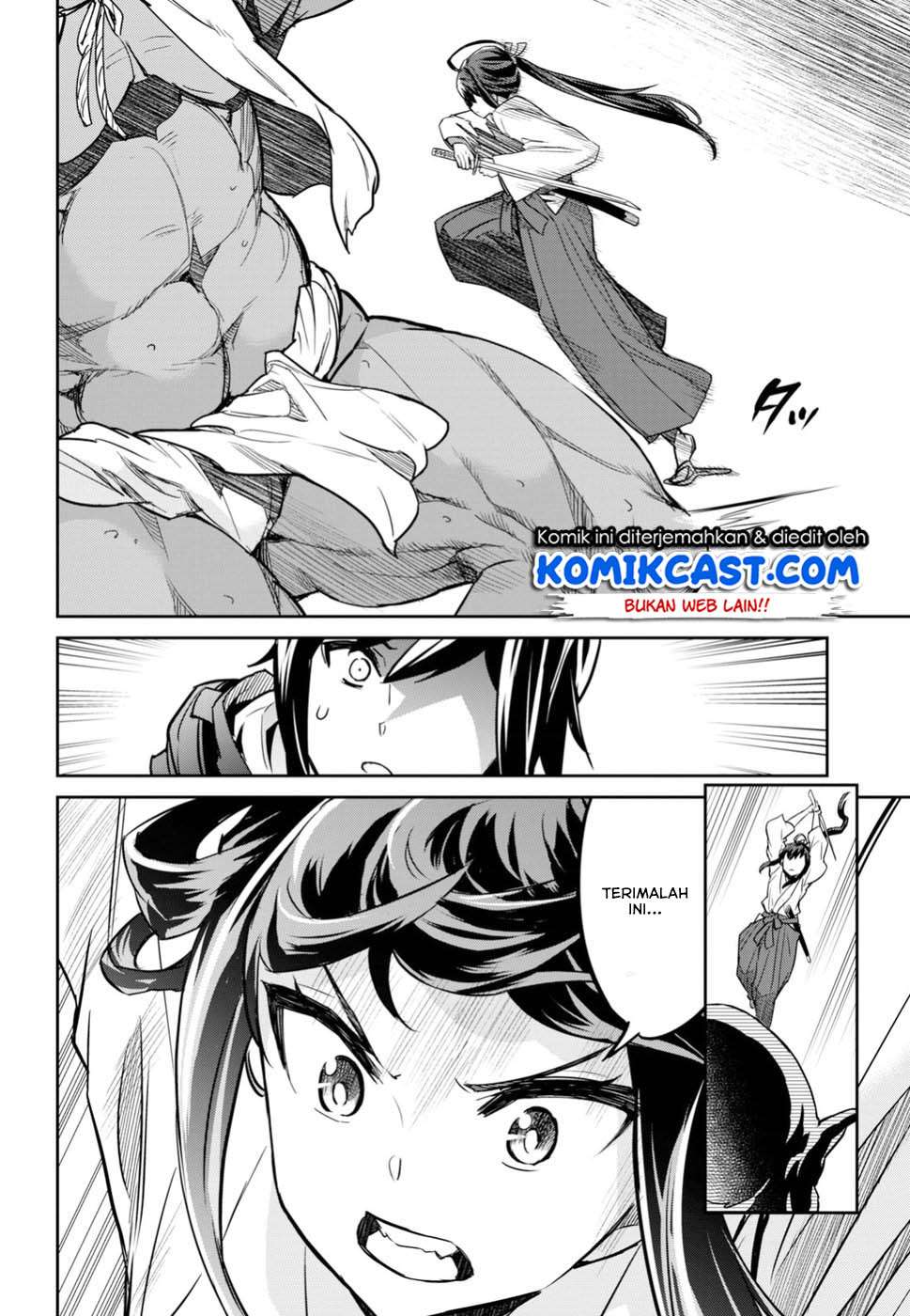 Chapter 1.2 - halaman 21