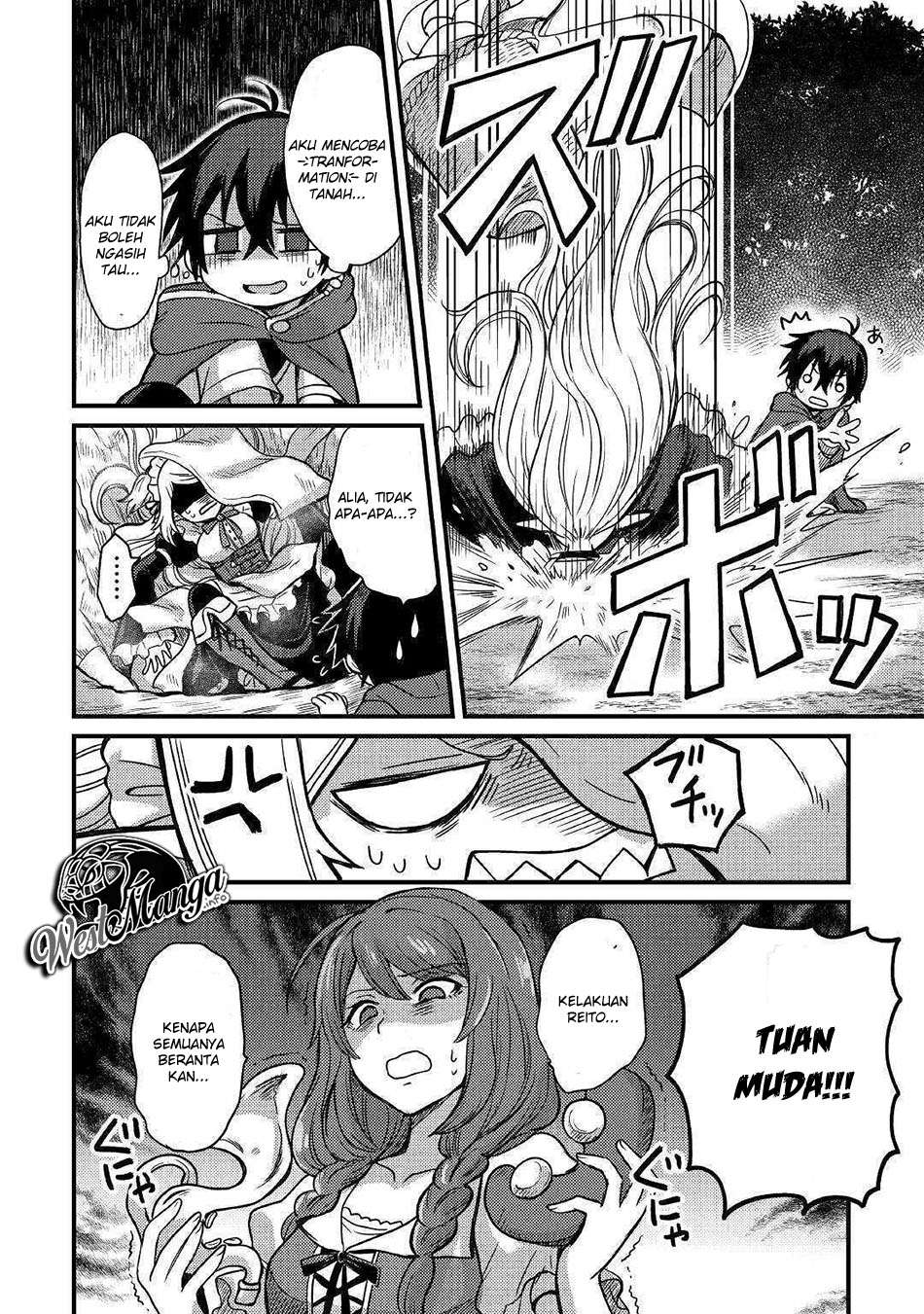 Chapter 3.2 - halaman 11
