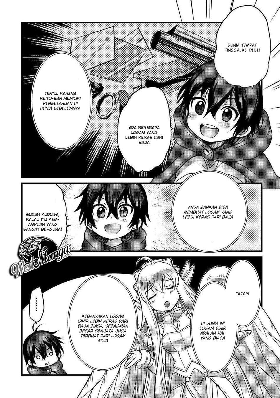 Chapter 3.1 - halaman 16