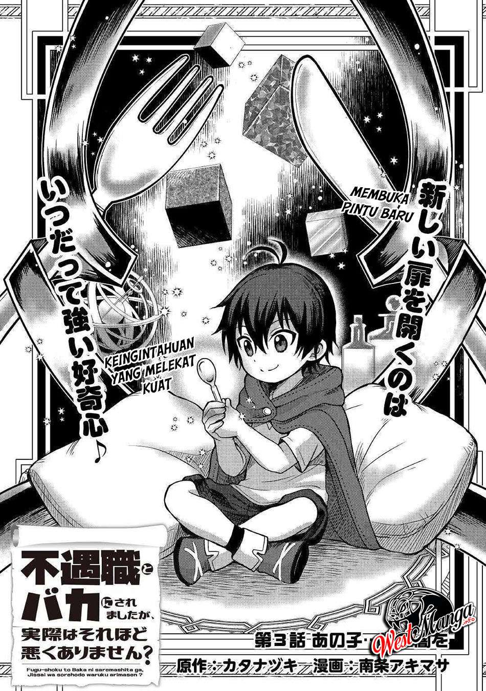 Chapter 3.1 - halaman 3