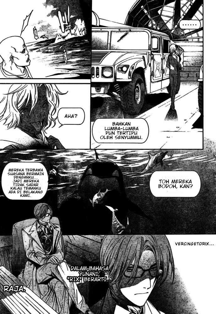 Chapter 185 - halaman 16