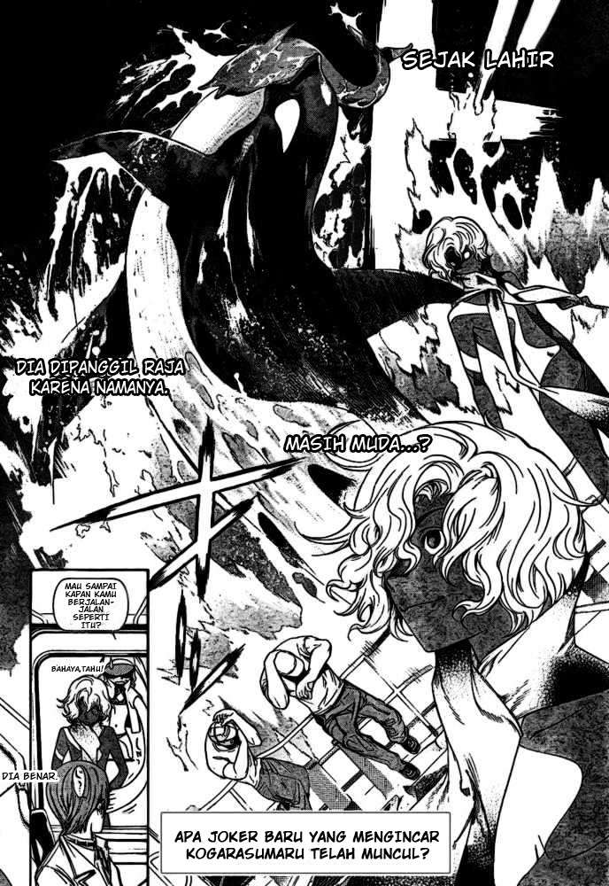 Chapter 185 - halaman 17