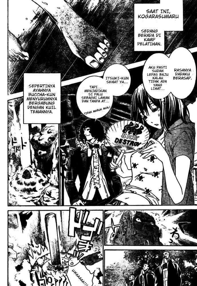 Chapter 185 - halaman 7