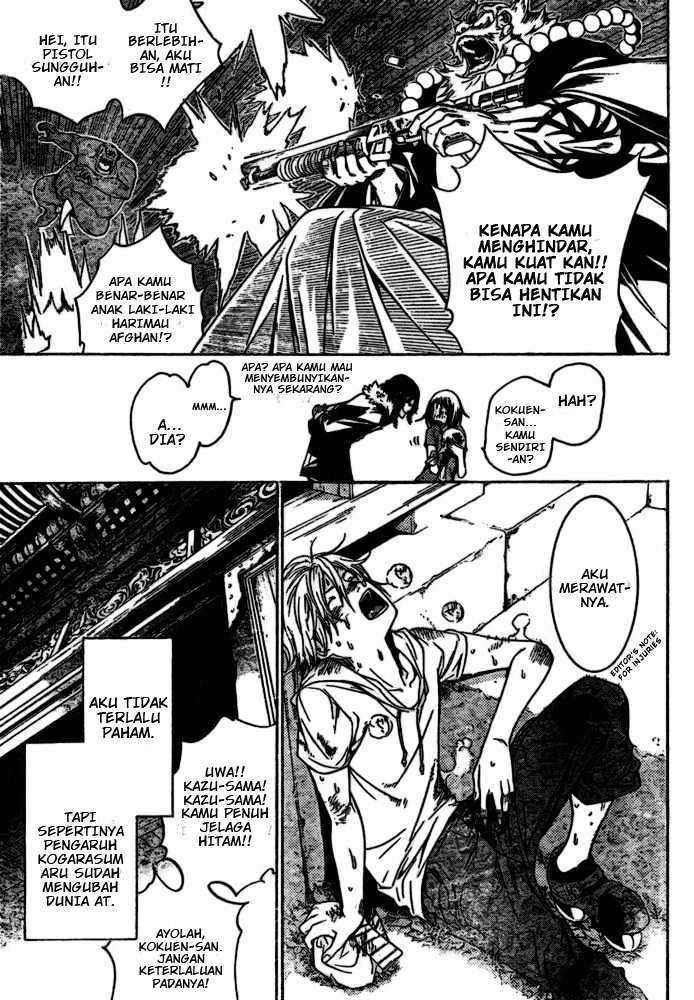 Chapter 185 - halaman 8
