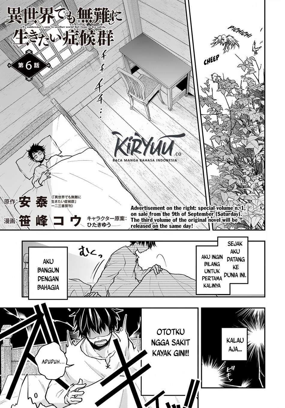 Chapter 6 - halaman 4