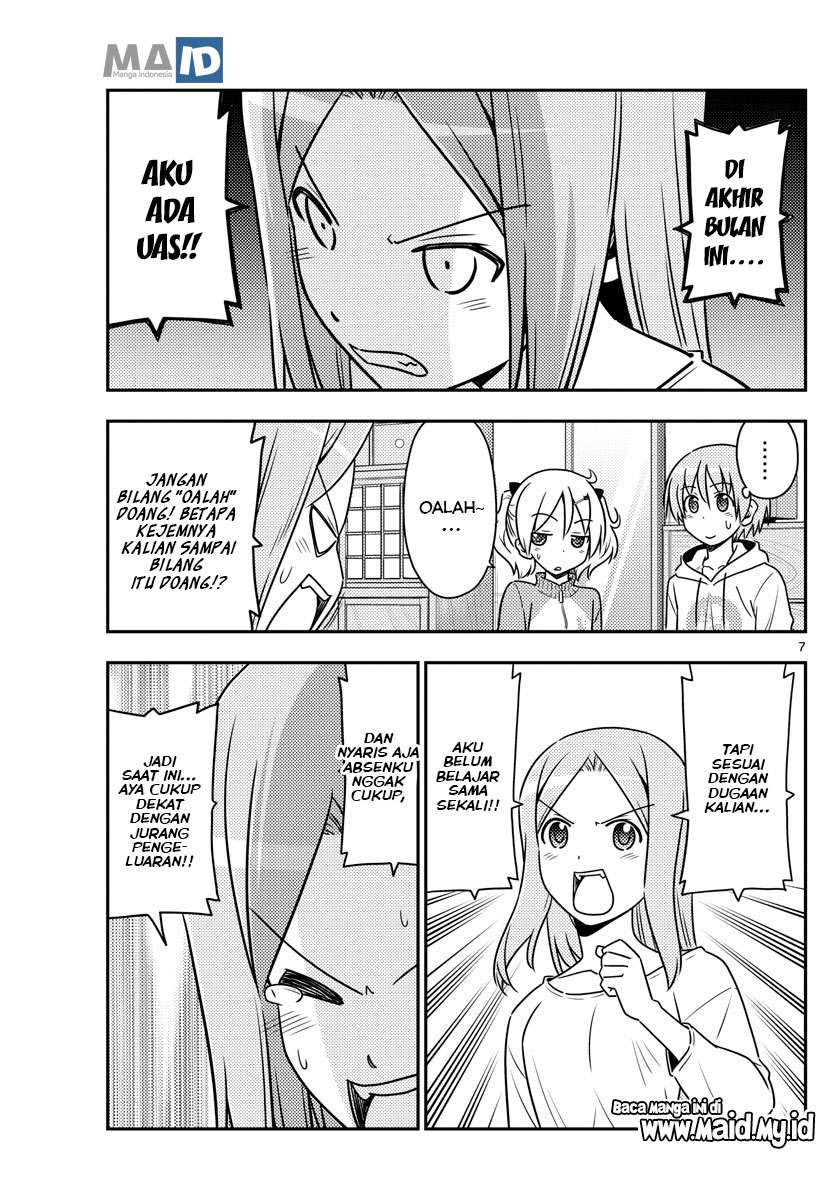 Chapter 64 - halaman 12