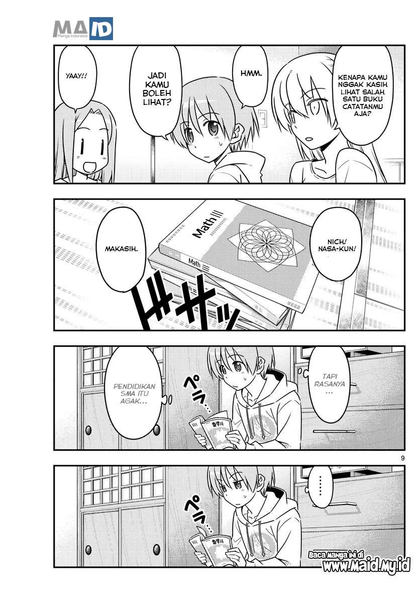 Chapter 64 - halaman 14