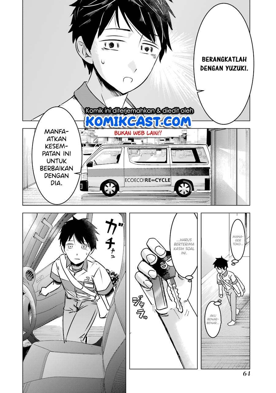 Chapter 3 - halaman 12