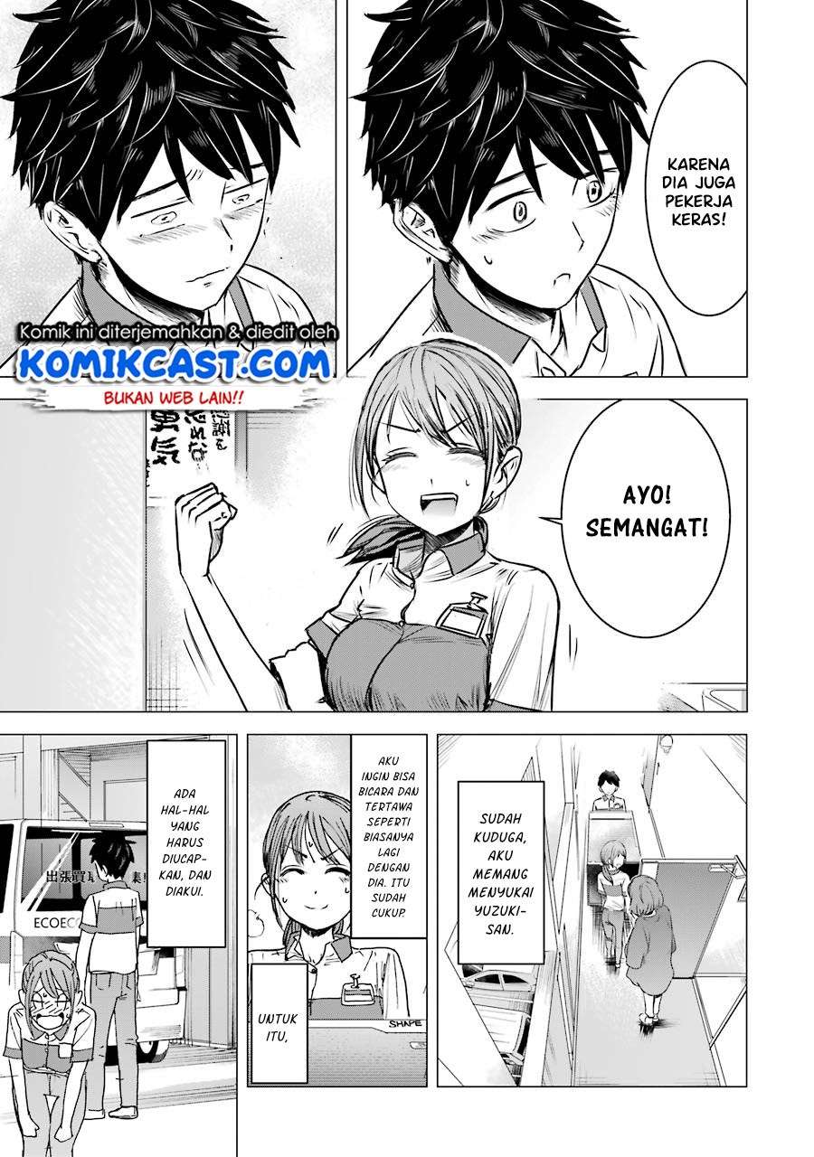 Chapter 3 - halaman 17