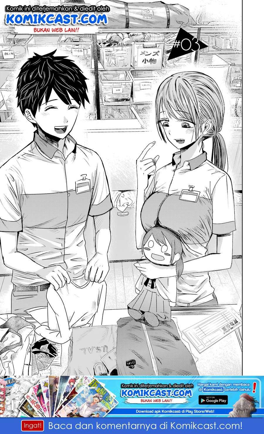 Chapter 3 - halaman 3