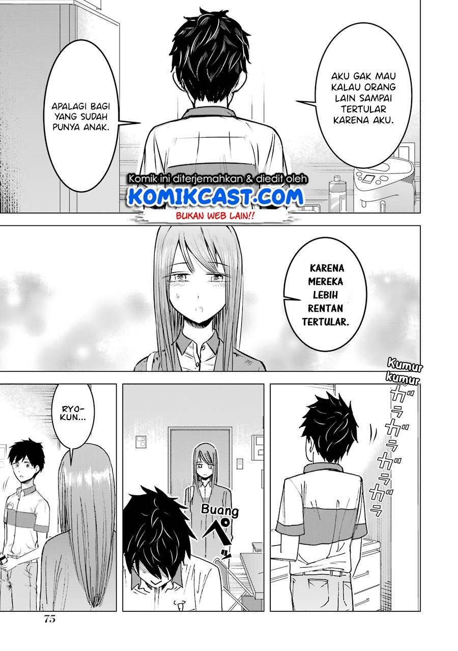 Chapter 3 - halaman 23