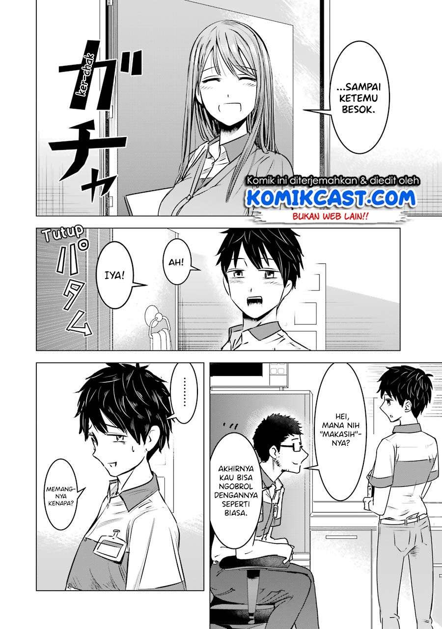 Chapter 3 - halaman 24