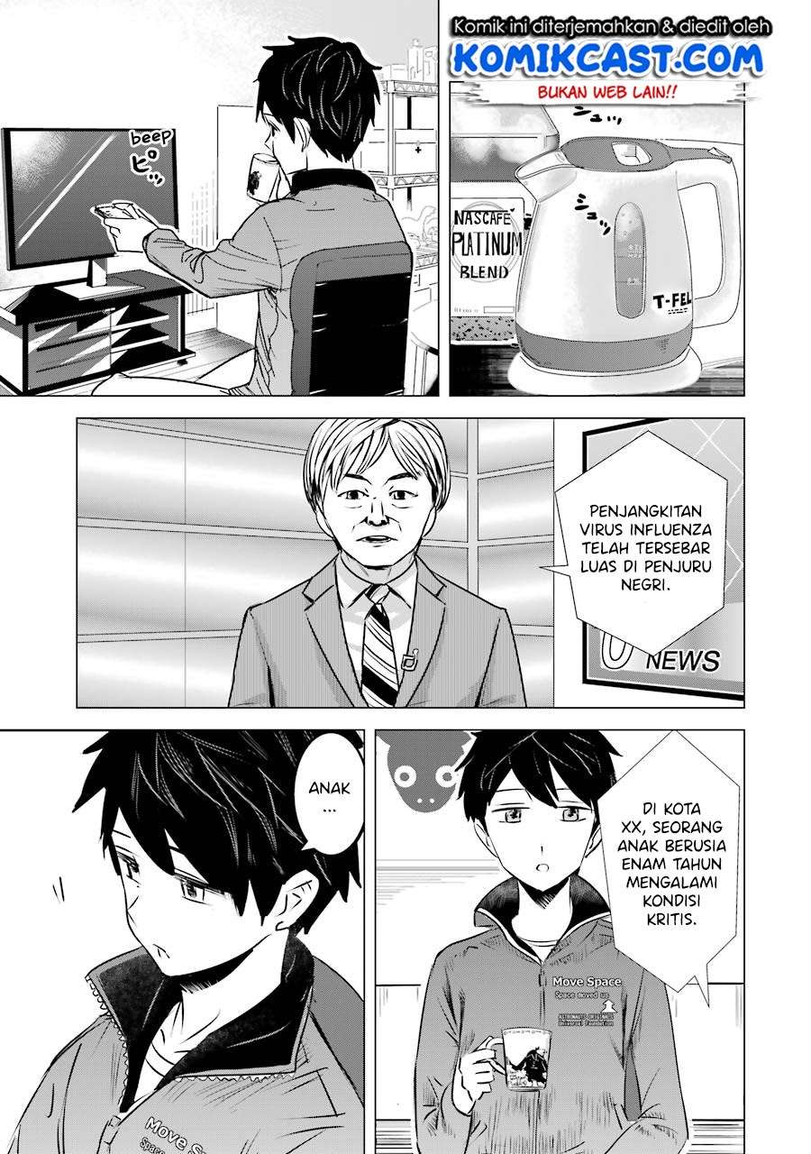 Chapter 3 - halaman 5