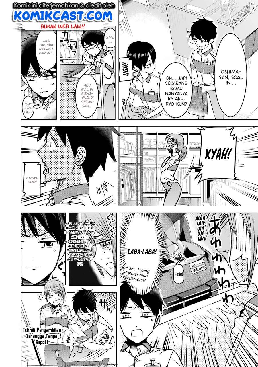 Chapter 2 - halaman 12