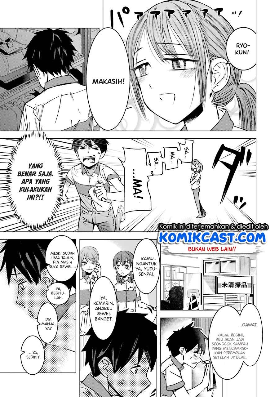 Chapter 2 - halaman 13
