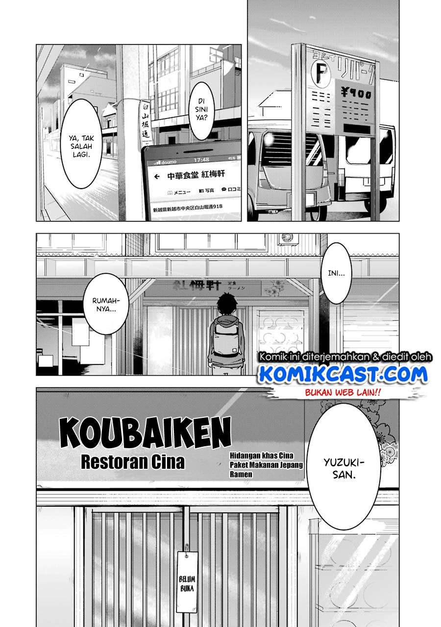 Chapter 2 - halaman 16