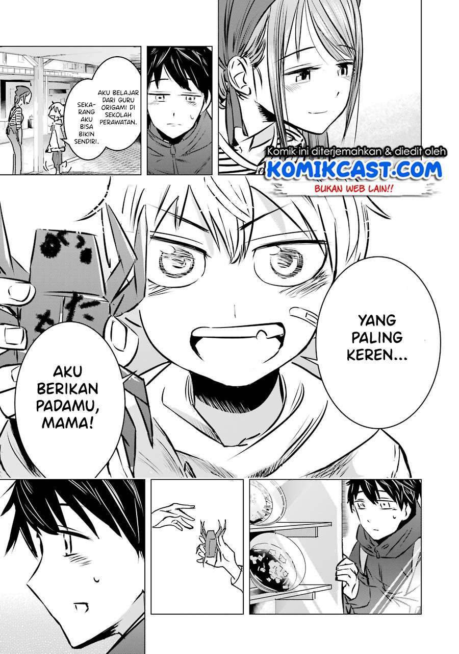 Chapter 2 - halaman 23