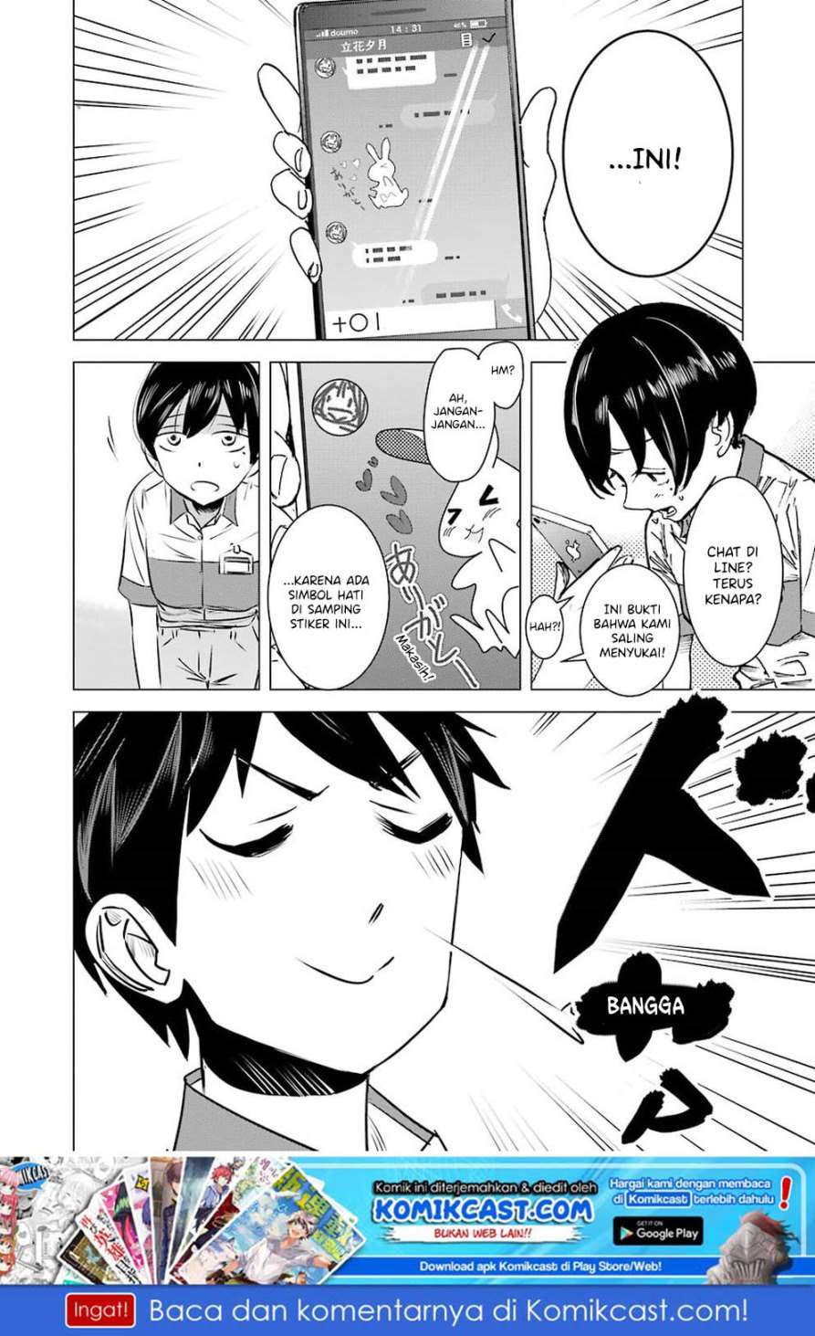 Chapter 1 - halaman 12