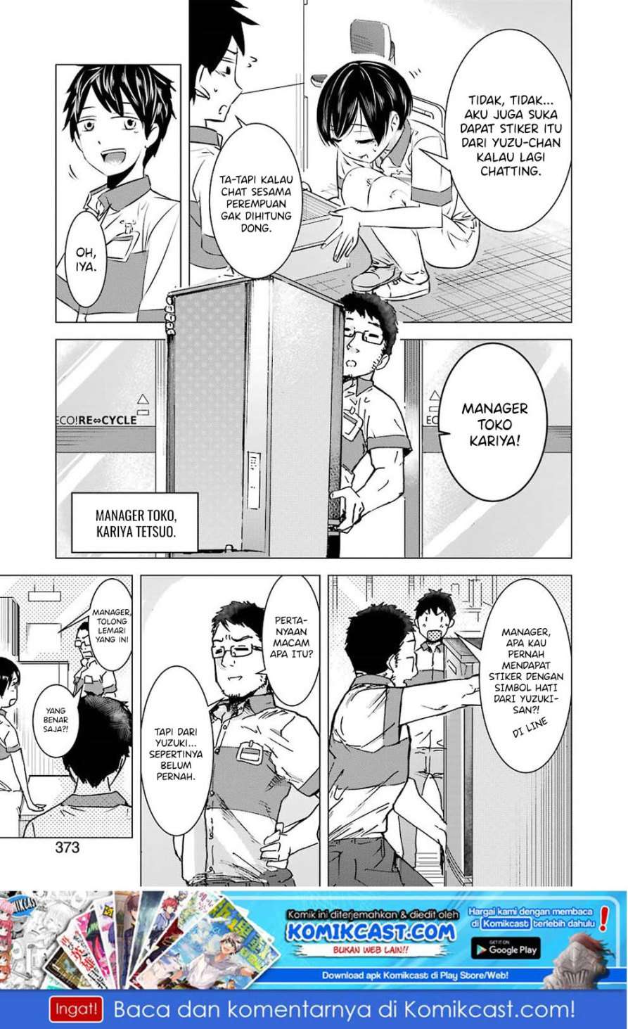 Chapter 1 - halaman 13