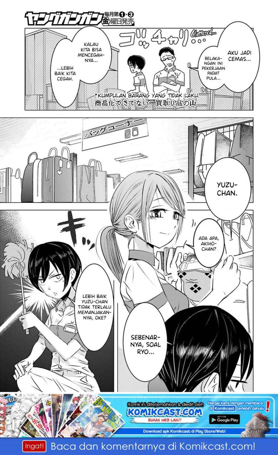 Chapter 1 - halaman 15