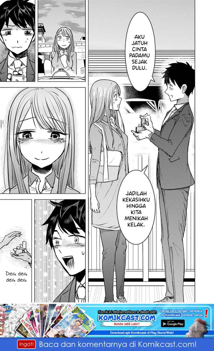 Chapter 1 - halaman 25