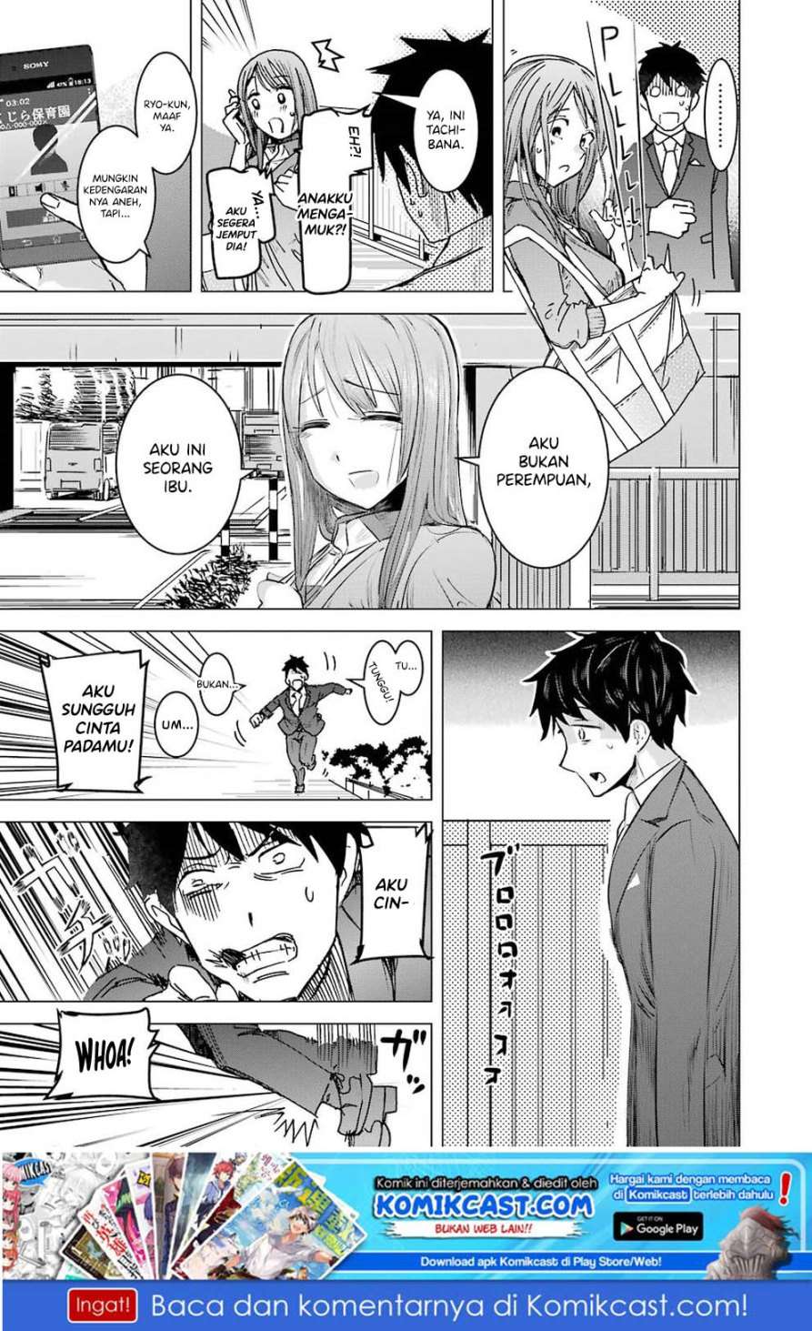 Chapter 1 - halaman 29