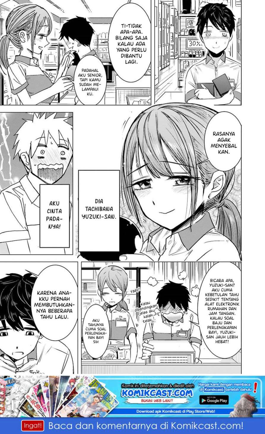 Chapter 1 - halaman 7
