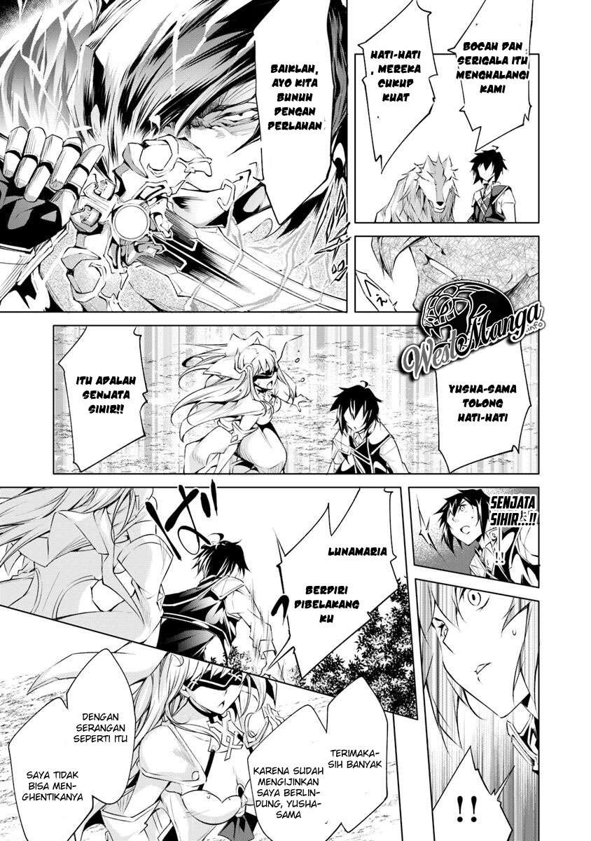 Chapter 2.2 - halaman 17