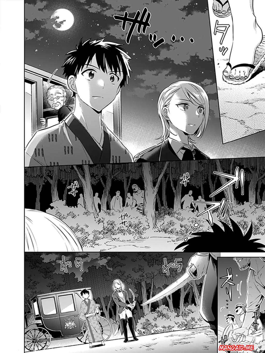 Chapter 6 - halaman 8