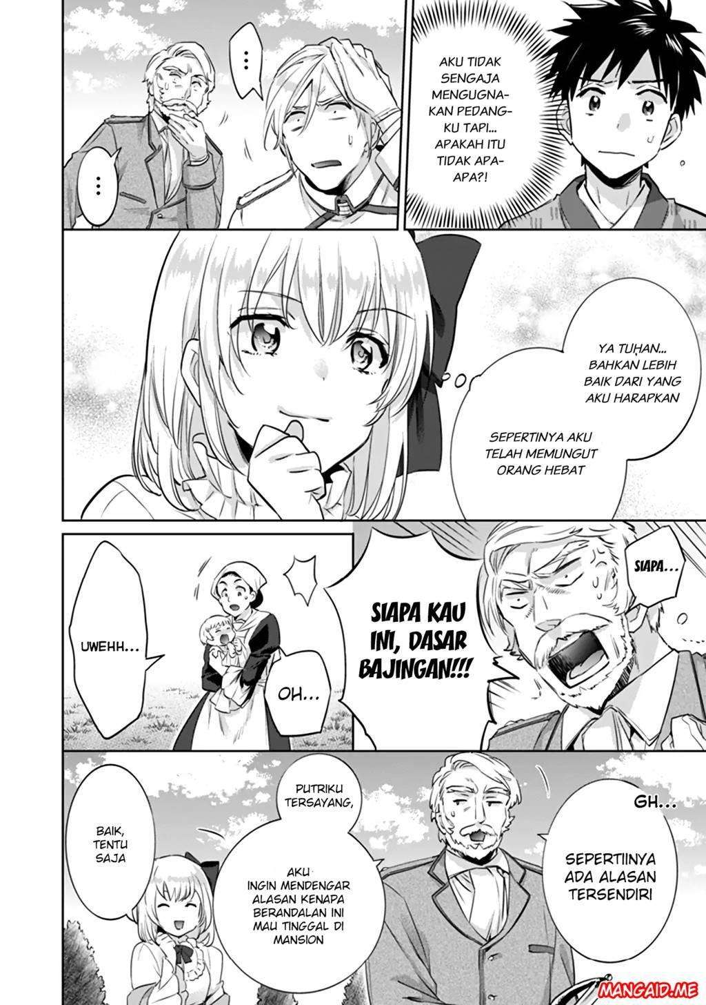 Chapter 4 - halaman 14