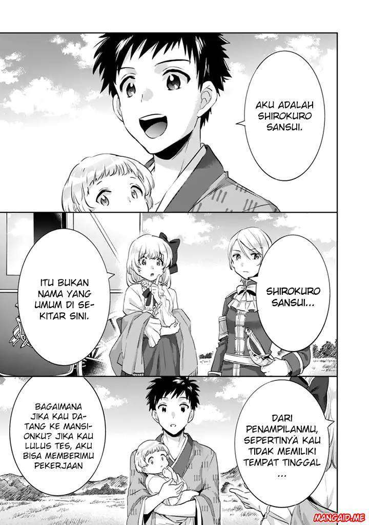 Chapter 3 - halaman 17