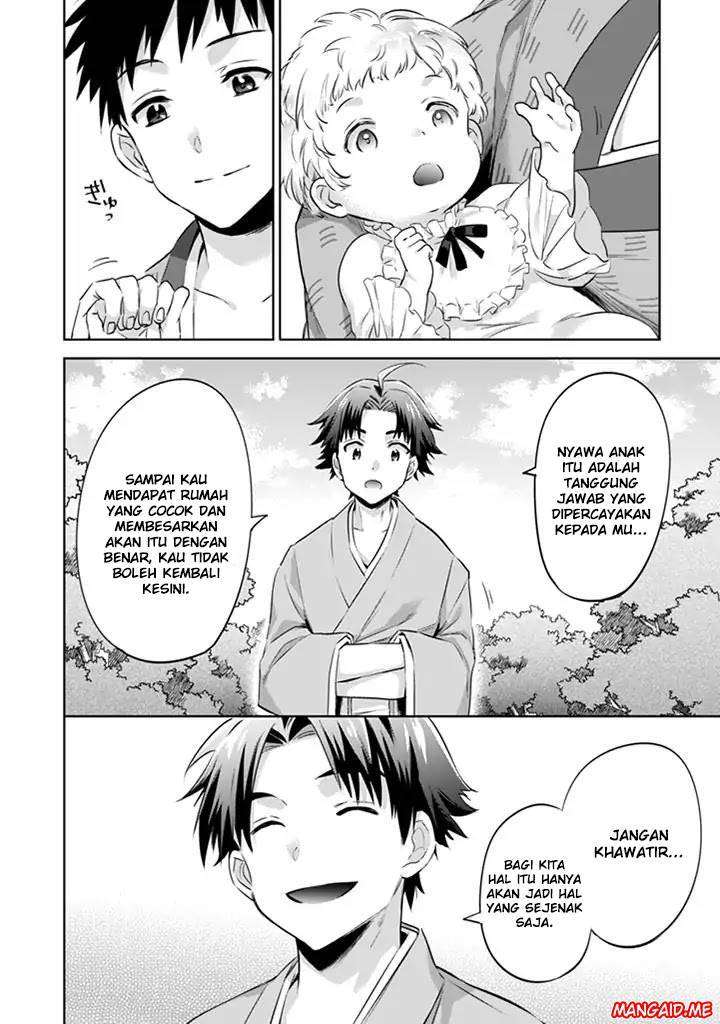 Chapter 2 - halaman 16