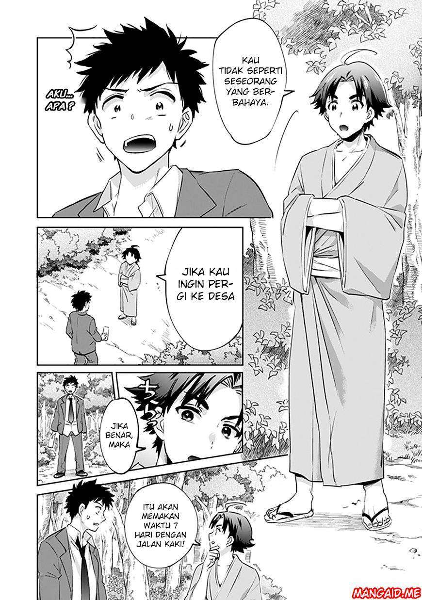 Chapter 1 - halaman 14