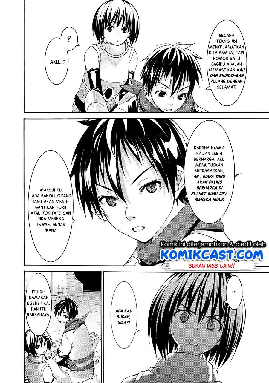Chapter 16 - halaman 22