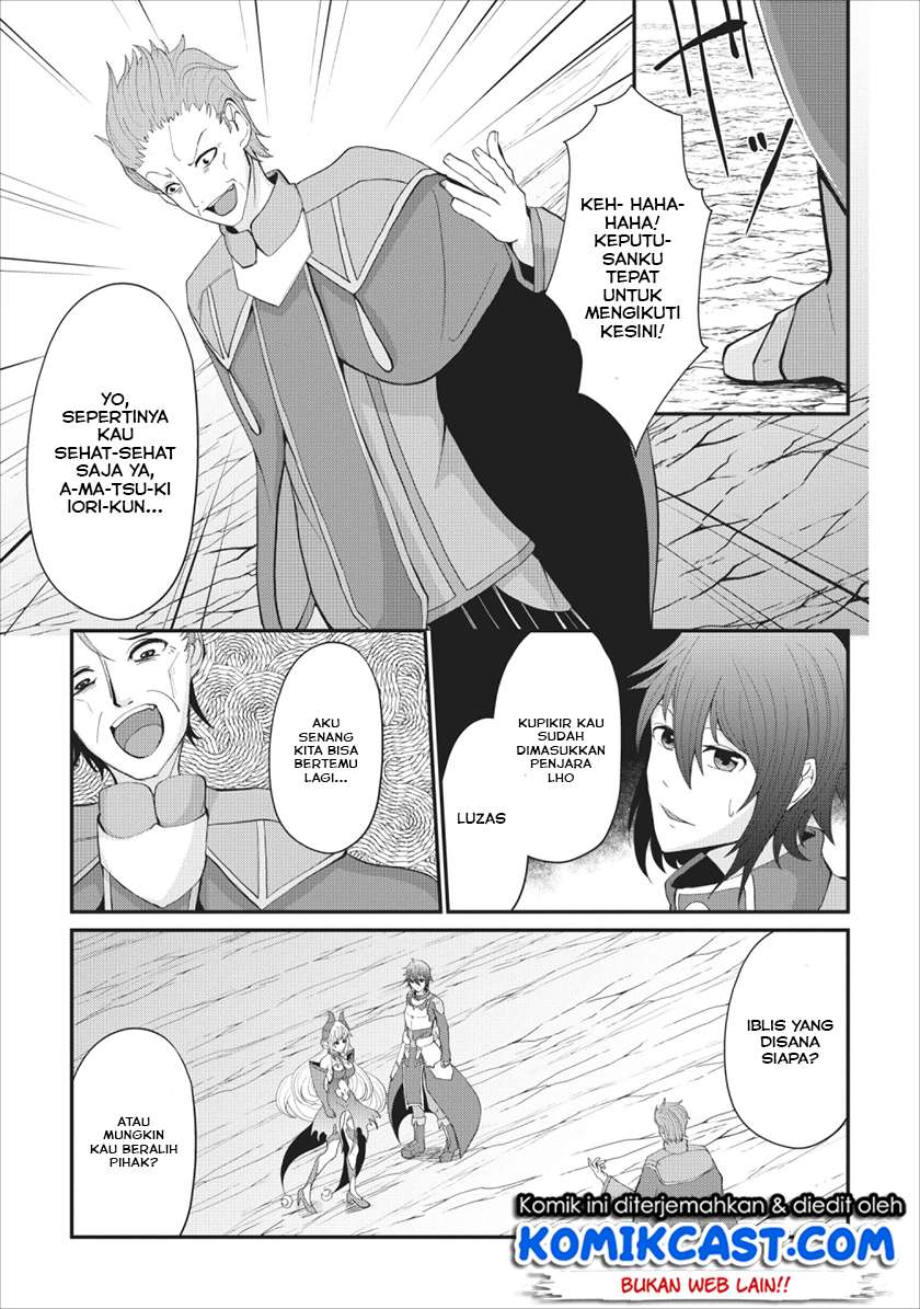 Chapter 3 - halaman 14