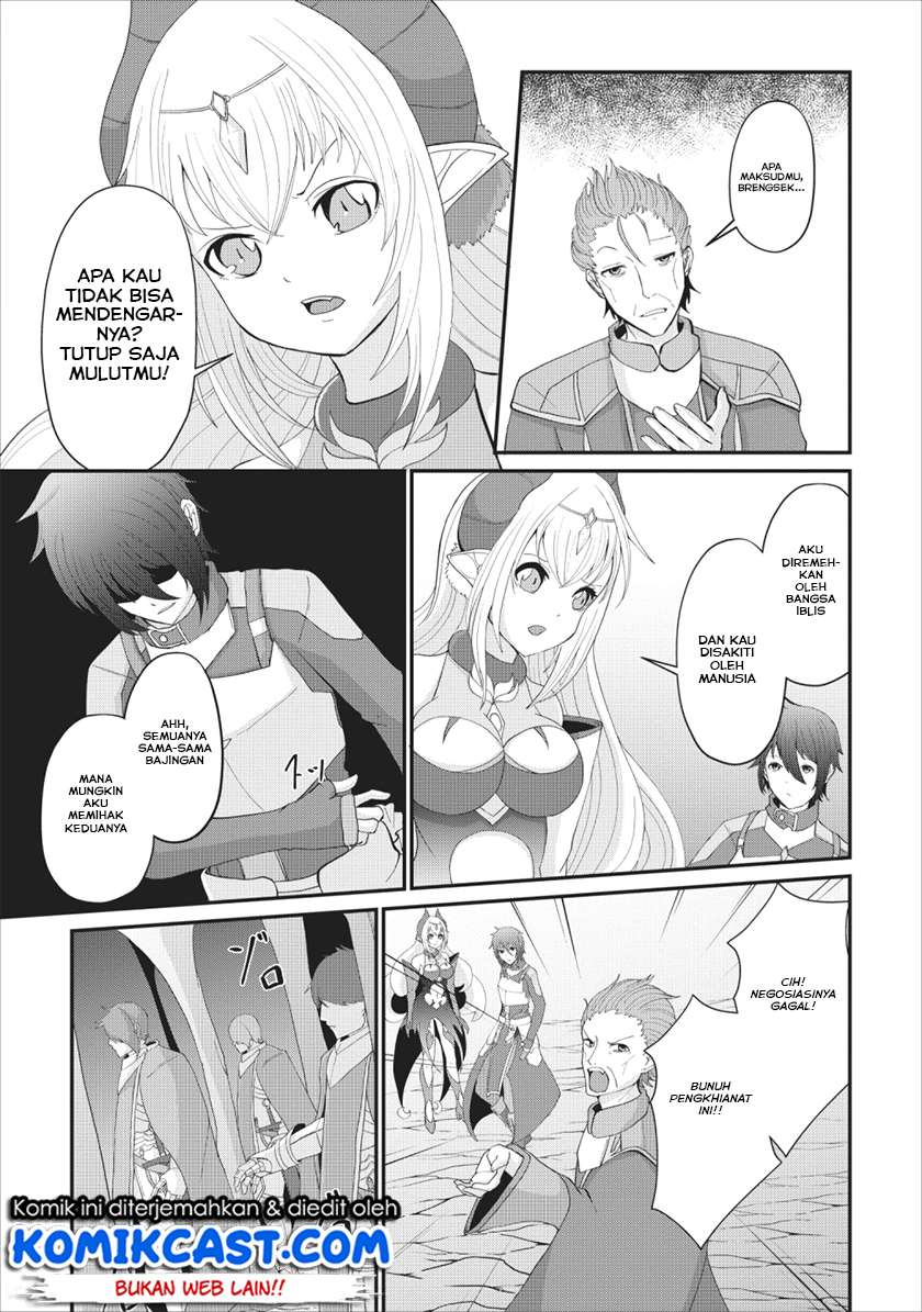 Chapter 3 - halaman 17