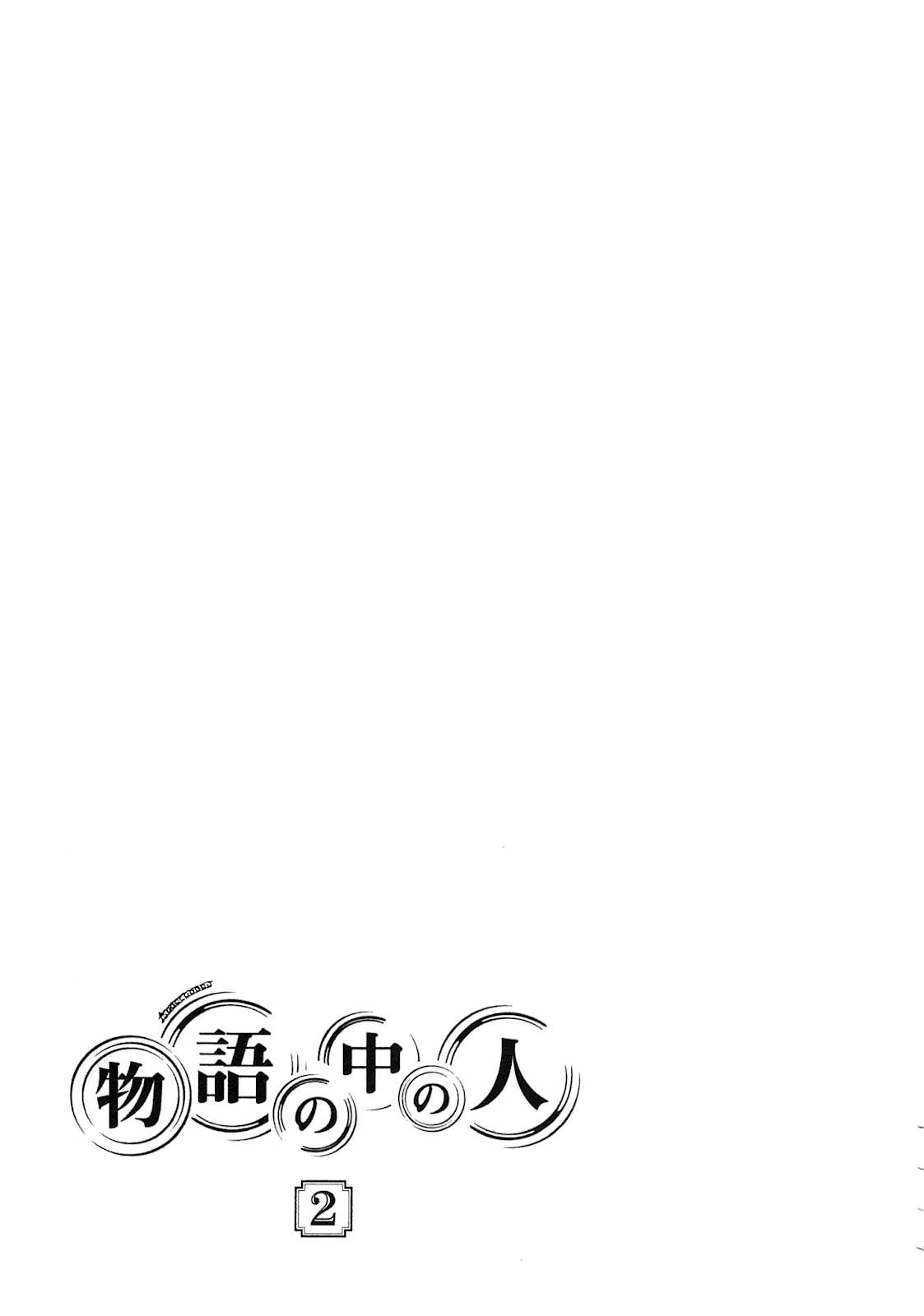 Chapter 10 - halaman 8